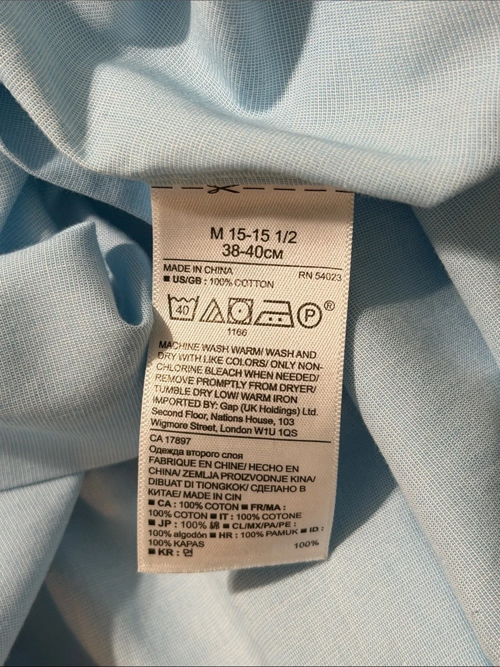 Banana Republic Men's Sky Blue Dress Shirt